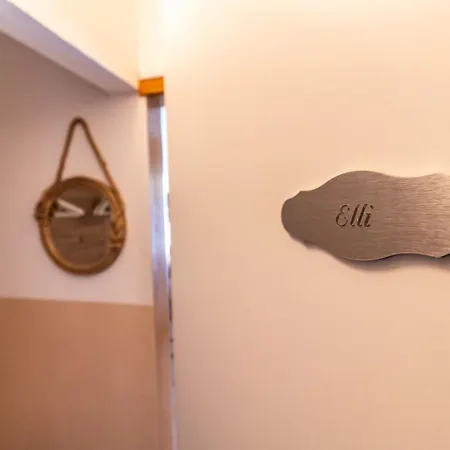 Elli شقة *
